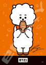 ジグソーパズル BT21 RJ(BT21) 208ピース ENS-208-059 パズル Puzzle ギフト 誕生日 プレゼント 誕生日プレゼント