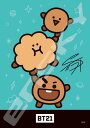 ジグソーパズル BT21 SHOOKY(BT21) 208ピース ENS-208-060 パズル Puzzle ギフト 誕生日 プレゼント 誕生日プレゼント