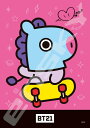 ジグソーパズル BT21 MANG(BT21) 208ピース ENS-208-061 パズル Puzzle ギフト 誕生日 プレゼント 誕生日プレゼント
