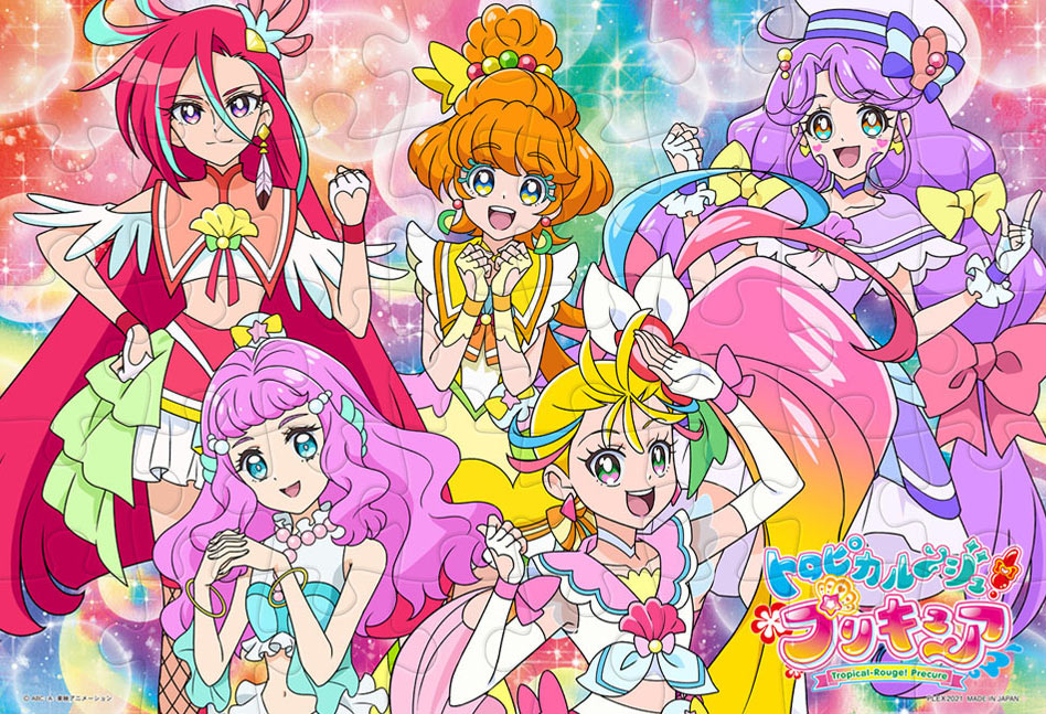 ジグソーパズル トロピカル～ジュ！プリキュア 40ピース プリキュア TEN-MK40-767 ［CP-CH］ パズル Puzzle 子供用 幼児 知育玩具 知育パズル 知育 ギフト 誕生日 プレゼント 誕生日プレゼント あす楽対応のサムネイル