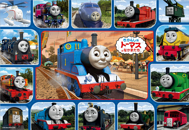 子供用パズル あつまれ！トーマスとなかまたち 70ピース きかんしゃトーマス TEN-MK70-771 パズル Puzzle 子供用 幼児 知育玩具 知育パズル 知育 ギフト 誕生日 プレゼント 誕生日プレゼント あす楽対応のサムネイル