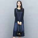 2点セット トップス カットソー ジャンパースカート Iライン 膝丈 ポケット 長袖 クルーネック ボタン デニム かわいい 大人可愛い きれいめ シンプル カ...