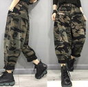 ボトムス ズボン パンツ カーゴ バギー ジョガー 9分丈 ワイド ポケット ハイウエスト 送料無料 個性的 M L XL 2XL シンプル カジュアル おしゃれ かっこいい ルーズ こなれ感 ラフ メンズライク マニッシュ ボーイッシュ クール パンツ 迷彩 カモフラ 春 秋 レディース(4)