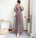 ワンピース チュールワンピース シフォンワンピース カシュクールワンピース マキシ丈 Vネック 袖あり 長袖 パフスリーブ Aライン シースルー キュート かわいい ラブリー 存在感 主役級
