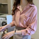 胸ポケット付き トップス ブラウス ミディアム丈 長袖 ドロップショルダー 襟付き M L XL レギュラーカラー フロントボタン 前開き シンプル カジュアル きれいめ おしゃれ こなれ感 大人っぽい 存在感 無地 春 秋 冬 送料無料 個性的 トップス レディース OL 通勤 仕事