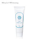 Miracle Whitening ミラクルホワイトニング 専用歯磨きジェル〈CAPアフタージェル〉30g 1本 自宅 セルフホワイトニング ホワイトニングキット ホームホワイトニング 虫歯予防 歯の黄ばみ 歯磨き