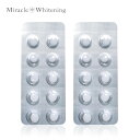 Miracle Whitening ミラクルホワイトニング 専用スポンジ（2シート入） 自宅 セルフホワイトニング ホワイトニングキット ホームホワイトニング 虫歯予防 歯の黄ばみ 歯磨き