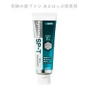 DENT. デント システマ SP-T ジェル 85g 1本（歯周病予防 無研磨ジェル）