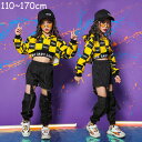 キッズダンス衣装 ダンス衣装 3点セット ヒップホップ 女の子 半袖 インナー キッズ ダンス 衣装 ズボン 練習用 韓国風 ヒップホップ ダンス衣装 ヒップホ...