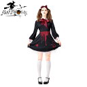 【送料無料】クリスマス コスプレ ドレス 仮装 SCARY BROKEN DOLL パーティ 学園祭 文化祭 余興 人形 ゴシック レディス 大人 大きいサイズ...