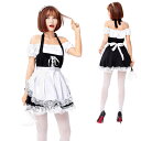 【送料無料】クリスマス コスプレ メイド服 可愛い メイド 衣装 フルセット 仮装 衣装 コスチューム こすぷれ コス おすすめ 男ウケ セクシー 大人 レディ...