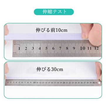 マスク用ゴム マスク用 マスクゴム紐 幅約3mm 5mm 6mm 超ソフト マスク紐 痛くなりにくい ホワイト やわらかい マスクゴム平200ヤード 約192メートル