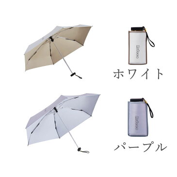 折りたたみ傘 レディース メンズ シルバー 折り畳み傘 雨傘 日傘 軽量 UVカット 6本骨 撥水 丈夫 耐風 梅雨対策 紫外線対策