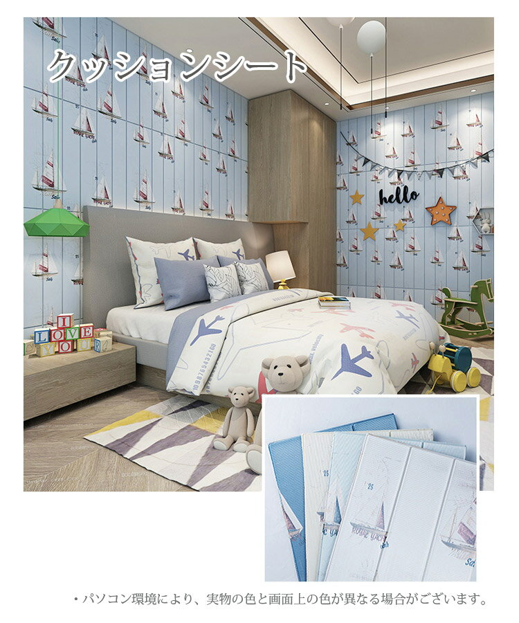 希少 3d壁紙 貼るだけシート 子供部屋 可愛い 発泡スチロール 10シートセット クッションシート 壁紙 厚み8 5mm シール 壁材 壁用 防水 クッションブリック サンプルサイズ 貼るだけシート Stanchem Inc Com 希少 3d壁紙 貼るだけシート 子供部屋 可愛い 発泡スチロール 10シートセット クッションシート 壁紙 厚み8 5mm シール 壁材 壁用 防水 クッションブリック サンプルサイズ 貼るだけシート Stanchem Inc Com