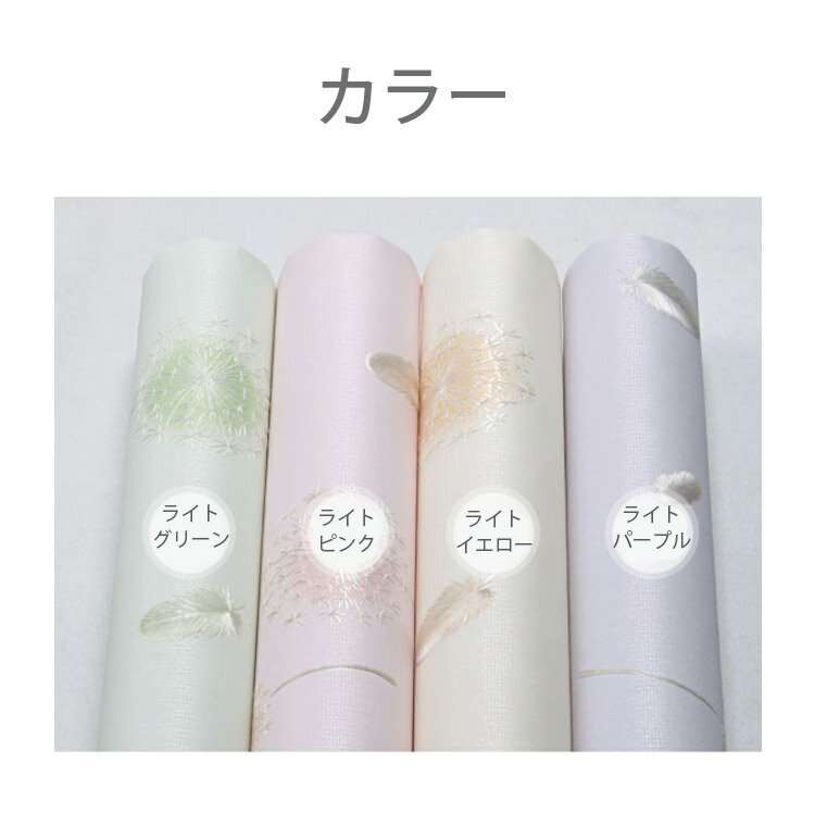 �ɻ楷���� �Կ��� ������� �Ϥ����� �Τ��դ� Ž����������� ���� �������ɻ� �ɻ� �����ؤ� �ɻ�ĥ���ؤ� DIY ��ե����� �Τ��դ� ����ƥꥢ