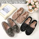 【送料無料】モカシン レディース靴 レディース ファー フラット スエード 22.5CM-26.5CM 大きいサイズ 小さいサイズ リボン付き 可愛い シューズ ぺたんこ カジュアル おしゃれ 黒 疲れない 秋