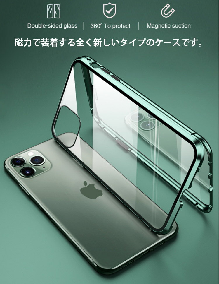 iPhoneケース iPhone11 pro ...の紹介画像3