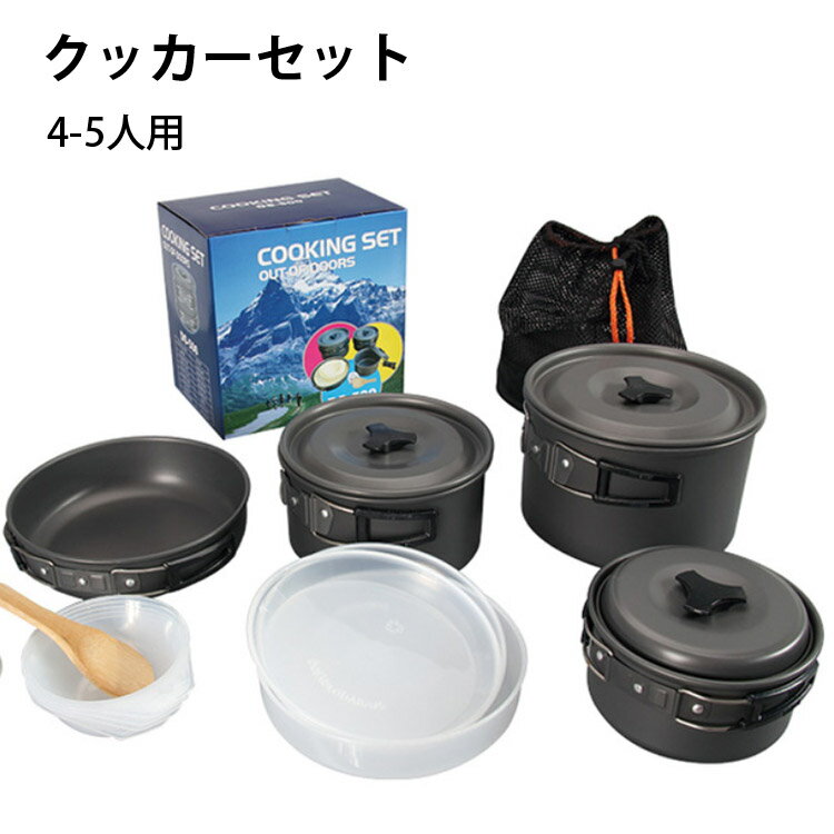 楽天市場】コッフェル(キャンプ用食器|アウトドア):スポーツ 楽天市場】コッフェル(キャンプ用食器|アウトドア):スポーツ