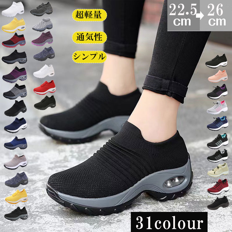 ˡ ǥ  åݥ ˥󥰥塼 ̵   ݡĥ塼 祮  ե饤Ԥߥå奨å ...