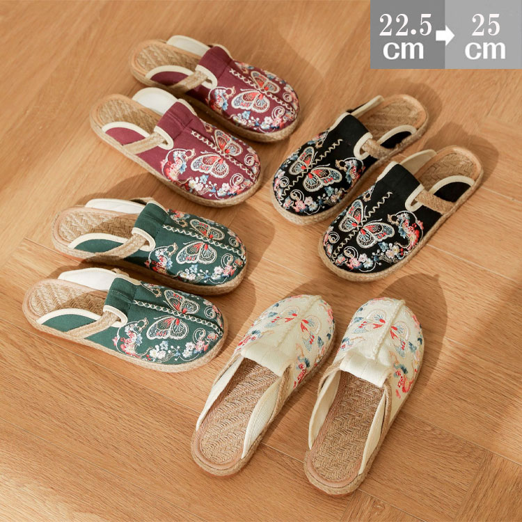 ����åݥ� ������� ��ǥ����� ���塼�� ���������Ԥ� �ե��å���� �������å� �ղ� �����ե��� �⤭�䤹�� ���� ����ե����� �ѥ�ץ� �ޥޥ��塼�� 2...