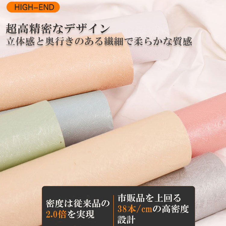 はがせる壁紙 ウォールステッカー テープル のり付き 補修 模様換え おしゃれ DIY インテリア キッチン ドア 玄関 家具リフォーム 装飾 リビング 部屋 キャビネット クローゼット 厚手 透けない 防水 装飾シート居間 寝室 店舗 壁 厚みの強化 立体感 高級縞模様 防水
