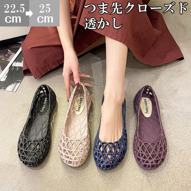 ������� ��ǥ����� �����ҡ��� �ڤ��� Ʃ���� �ѥ�ץ� �� ���ե��� �Х쥨���塼�� �ե�åȥѥ�ץ� ����� �ݥ���ƥåɥȥ� �ե�åȥ��塼�� �̶Х�...