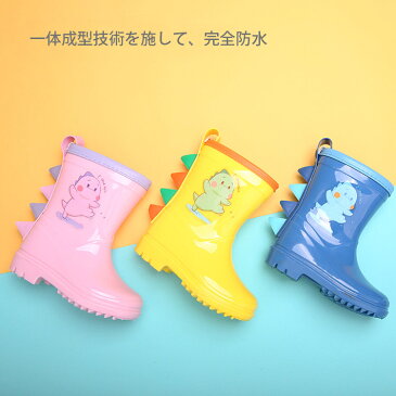 キッズ レインブーツ 雨靴 レインシューズ かわいい スノーブーツ キッズ ジュニア 長靴 滑りにくい ショートブーツ 防水 梅雨 北欧カラー 女の子 男の子 レインシューズ 雪 通園 通学