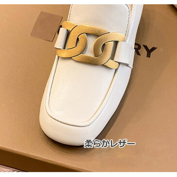 【送料無料】ローファー 通学 フォーマル レディース お仕事 おじ靴 パンプス 学生 リクルート ビジネス ブラック 大きいサイズ 小さいサイズ 入学 卒業 ローファー ローヒール 無地 シンプル