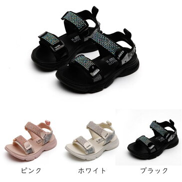 スポーツサンダル キッズ サンダル キラキラ 女の子 子供 人気 おしゃれ 歩きやすい 小学生 サンダル かわいい 子供靴 ペタンコ 小学生 女子 こども おすすめ 16.5-23.5cm ブラック グリーン ホワイト アウトドア ジュニア 送料無料