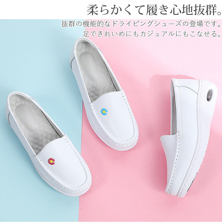 モカシン レディース 厚底 モカシンシューズ スニーカー 春秋 軽量 ぺたんこ モカ...