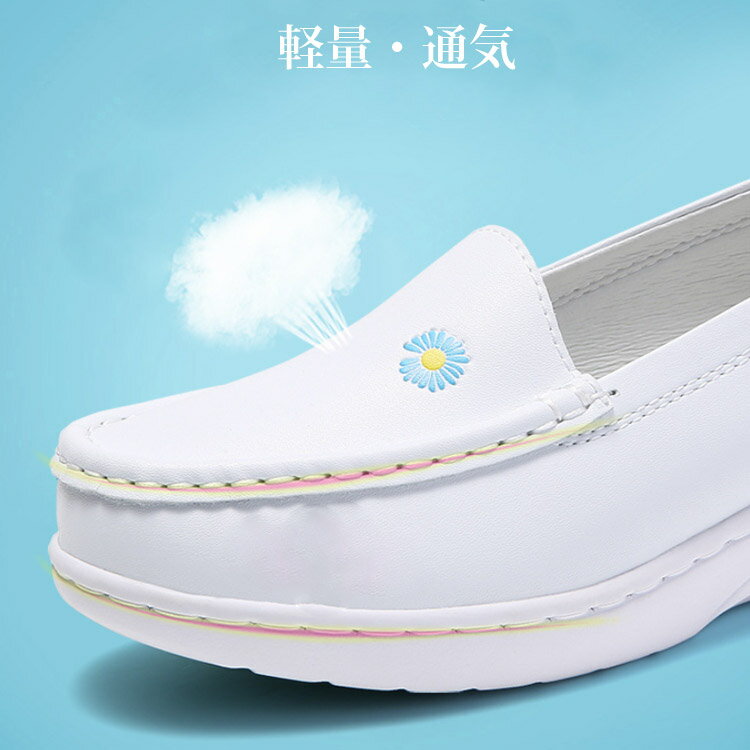 モカシン レディース 厚底 モカシンシューズ スニーカー 春秋 軽量 ぺたんこ モカ...