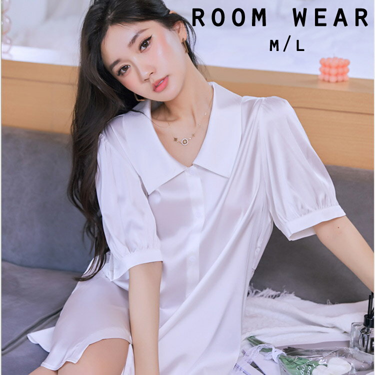 ワンピース シャツ 半袖 レース レディース ルームウェア ナイトウェア パジャマ ナイトウェア 四季兼用 柔らかい 大きいサイズ 体型カバー ゆったり 優雅 ...