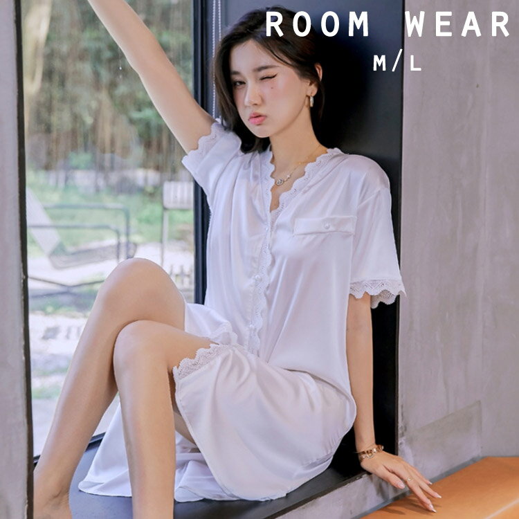 送料無料 レディース ルームウェア ナイトウェア パジャマ ナイトウェア ワンピース シャツ 半袖 レース 四季兼用 柔らかい 大きいサイズ 体型カバー ゆった...