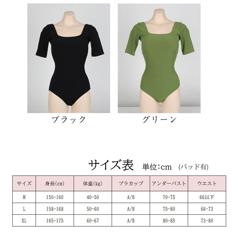 バリ発ANDI BAGUS(アンディバグス) シャーリングキラトップ　オフショルダー クロップトップ 水着 日本未入荷 セレブ御用達の今注目のスィムウェア レディース水着　インポートブランド　boho　ボヘミアン　海外　旅行　プール　プレゼント