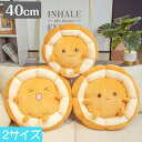 座布団 クッション 40CM 丸 フロアクッション かわいい 厚手 お尻 痛くない クッション 大きい 座布団 抱き枕 イス フロア クッション 大きい 円形クッション 極厚 分厚い 子ども 座椅子 子供 床に座る ざぶとん インテリア