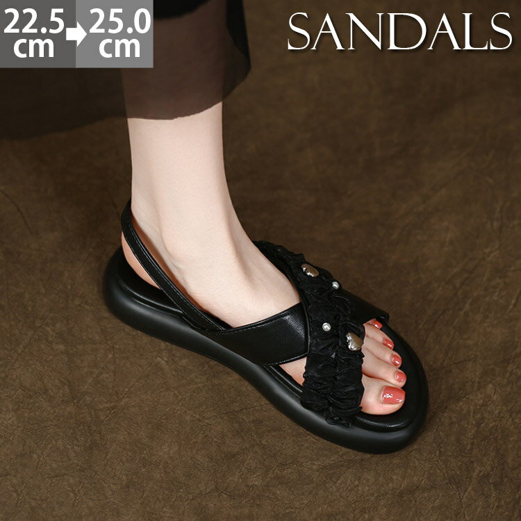 【送料無料】 厚底 サンダル コンフォートサンダル ビーチサンダル スポーツ ストラップ レディース かわいい 軽量 小さいサイズ アウトドア 痛くない 歩きやすい 黒 通気