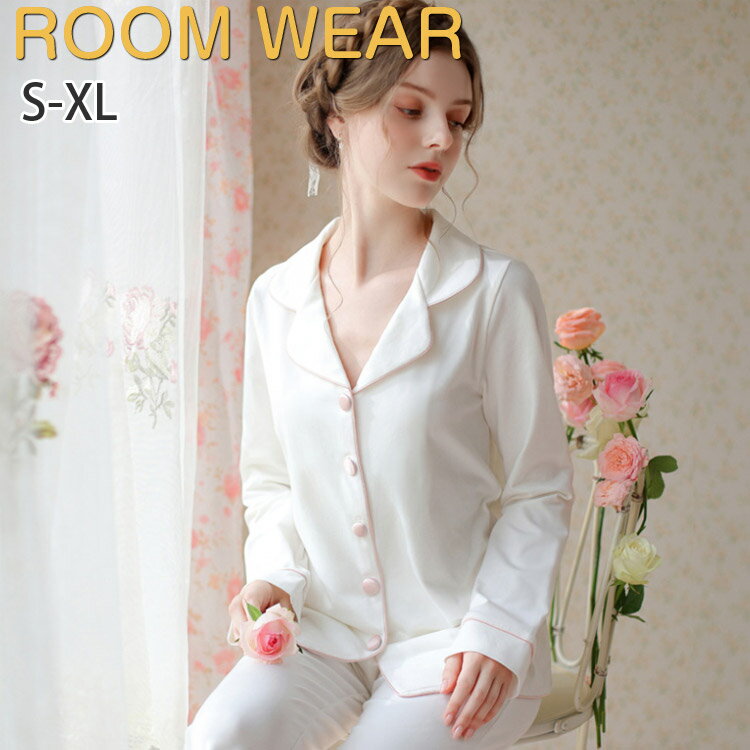 ネグリジェ ワンピース ロング丈 姫 秋冬 春秋 長袖 ロング 綿 ナイトウエア ナイトドレス ルームウエ..