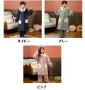 子供 パジャマ もこもこ 裏起毛 パジャマ ナイトガウン ナイトウエア 上下セット ワンピース 子供服 秋冬着 ベビー ルームウェア 厚み 長袖 もこもこ ふわふわ ガールズ ネグリジェ 可愛い 寝巻き 110 120 130 140 150 3