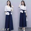 セットアップ レディース カジュアル オールインワン 夏 レディース春 セレモニー おしゃれ 着痩せ シアー パンツスーツ 大きいサイズ きれいめ 黒 フォーマル 入園式 セットアップ オールインワン ダークエンジェル