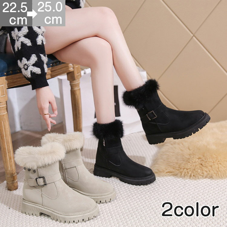 ムートンブーツショートレディースス...
