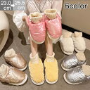 ルームブーツ ブーツ ボアブーツ レディース おしゃれ ダウン 洗える あったか かわいい もこもこ モコモコ ボア 室内&室外履き スリッパ 冬用 おしゃれ ...