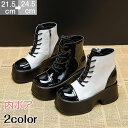 ショートブーツ レディース 11cmUP 厚底ハイヒール 厚底 裏起毛 レースアップ 歩きやすい やわらかい ワーク 黒 ブラック 白 ホワイト 美脚 太めヒール ハイブーツ レディースシューズ ブーツ 秋冬靴 歩きやすい冬物