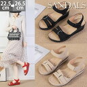 サンダル レディース 厚底 夏 5cm ウエッジソール 疲れにくい 可愛い レッド イエロー ブラック アイボリー 22.5cm~26.5cm 長時間歩いても疲れにくいです 厚底 サンダル ビーサン 厚底 ウェッジソール【送料無料】