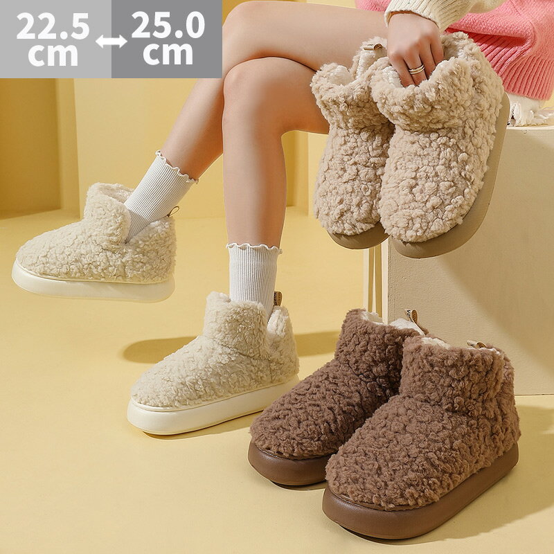 冬用 スリッパ 室内 防滑 厚底 足元 あったか 男女兼用 カジュアル ふわふわ 保温 冬 靴 防寒 暖かい 家 屋内 滑り止め 滑りにくい 冬用スリッパ メン...