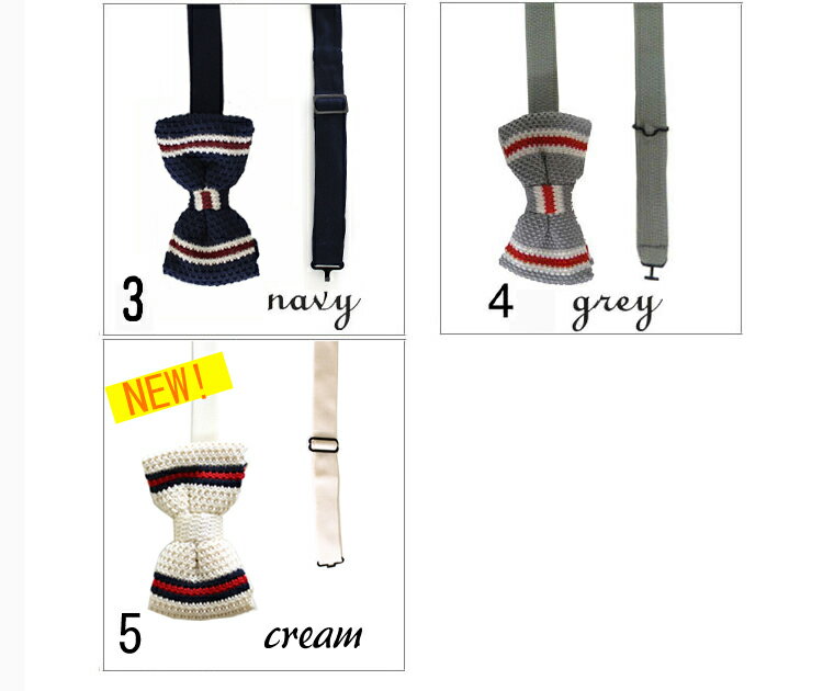 ニット生地ファニーストライプ柄の蝶ネクタイ シャツ スーツ 結婚式にも アレンジ相性抜群 フォーマル