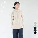 フード ニットパーカー リブ イン コンフォート ラフに着るだけでこなれ見えするセーター フーディ 長袖