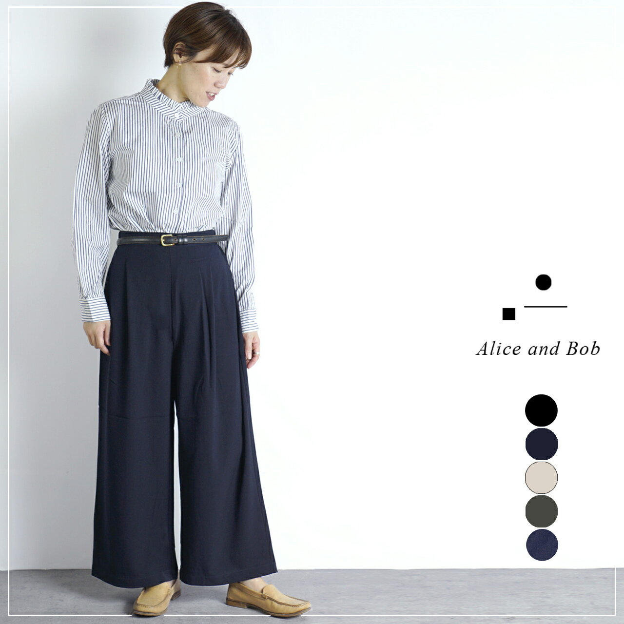 ワンタック ワイドパンツ 正装 フォーマル ボトムスリネンワンピース リネン生地 リネンエプロン リネンパンツ リネンスカート リネンコート リネンカーテン リ...