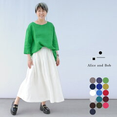 https://thumbnail.image.rakuten.co.jp/@0_mall/alice-and-bob-n/cabinet/skirt/ns46063_2_thum.jpg