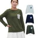 柄ポケット付き ボートネック Tシャツコットン100% ワッフル編み オシャレリネンワンピース リネン生地 リネンエプロン リネンパンツ リネンスカート リネンシャツ リネンブラウス 母の日 ギフト