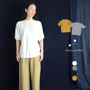 【15 offクーポン配信中】天竺 カットソー 5分袖 tシャツ レディース 長袖 ドロップショルダー バルーン袖 Tシャツ デザインtシャツ コットン 綿 クルーネック フォーマル 女性 おしゃれ シンプル カジュアル 可愛い かわいい 無地 デザイン オフィス カラー きれいめ